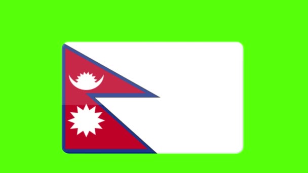Ψηφιακό Βίντεο Της Σημαίας Του Νεπάλ Που Εμφανίζεται Στην Πράσινη — Αρχείο Βίντεο