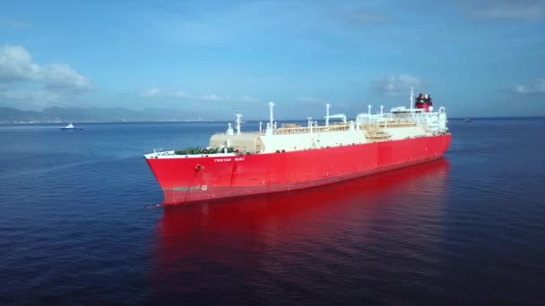 Lng Tanker Tristar Ruby Trinidad Anchor Benzin Tankeri — Stok video