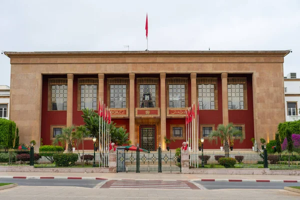 Marokkaans Parlement Rabat Rab — Stockfoto