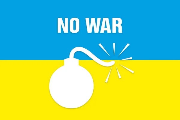 Egy Illusztráció Zászló Ukrajna War Szöveg Bomba Ikon — Stock Fotó