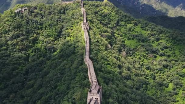 Ett Flygdrönarfoto Kinesiska Muren Mutianyu Peking Folkrepubliken Kina — Stockvideo
