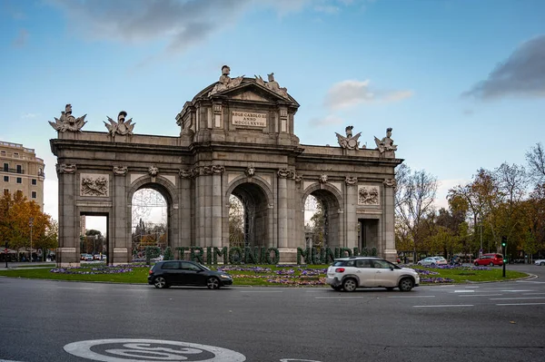 Madrid Spanya Puerta Alcala Nın Güzel Bir Cephesi — Stok fotoğraf
