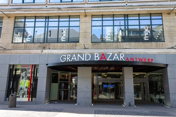 Façade Magasin Grand Bazar Centre Ville Anvers Belgique — Photo