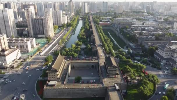 Vue Aérienne Des Murs Bâtiment Ville Xian Chine — Video