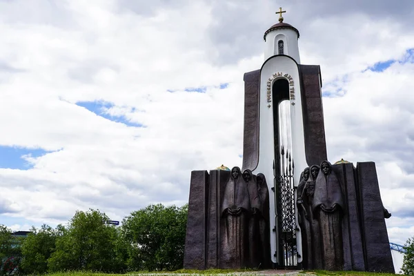 Krásný Výhled Památník Slz Bělorusku Minsk — Stock fotografie