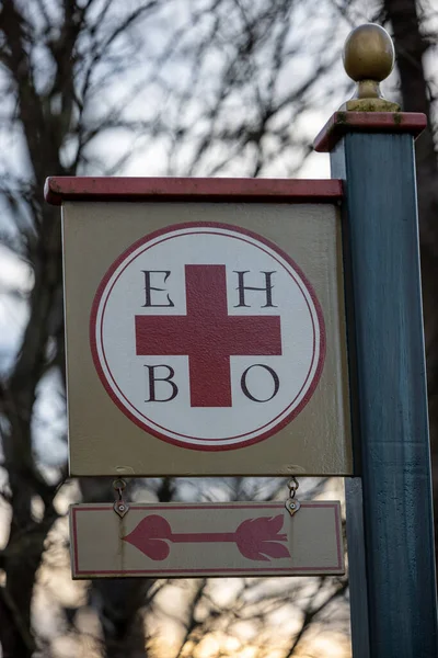 Знак Першої Допомоги Голландською Мовою Ehbo Парку Розваг Efteling Нідерландах — стокове фото