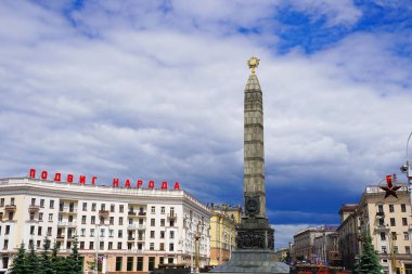 Beyaz Rusya 'nın Minsk şehrinden Sovyetlerin manzarası.
