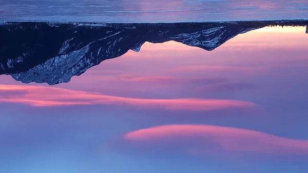 Een Betoverend Uitzicht Een Prachtige Zeegezicht Bij Zonsondergang Exshaw Gehucht — Stockfoto