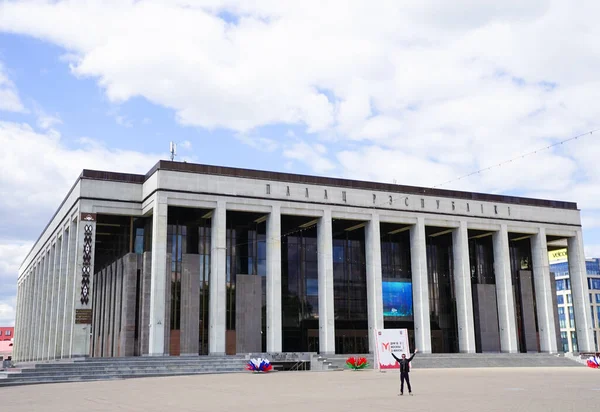 Una Vista Del Palacio República Luz Del Sol Brillante Minsk — Foto de Stock