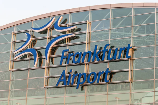Facade Frankfurt Airport Germany — Stock Photo, Image