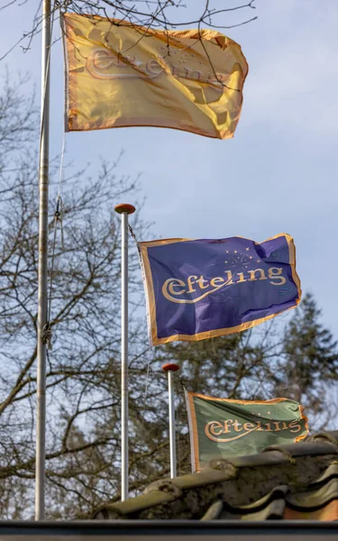 Tiro Vertical Três Bandeiras Parque Diversões Efteling Nos Países Baixos — Fotografia de Stock