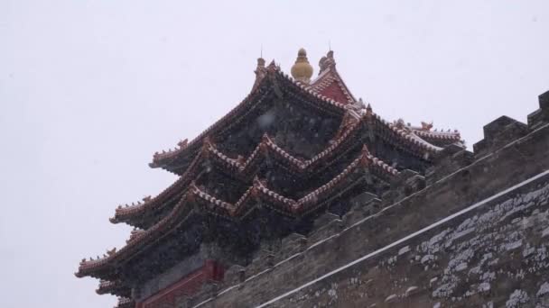 Γωνιακός Πύργος Της Απαγορευμένης Πόλης Στέκεται Βαρύ Χιόνι Πεκίνο Κίνα — Αρχείο Βίντεο