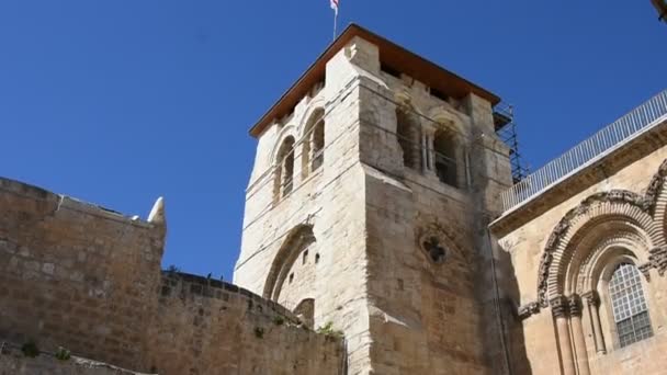 Église Saint Sépulcre Jérusalem Israël — Video