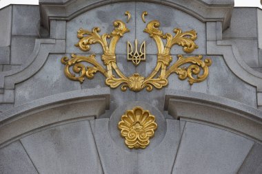 Ukrayna 'nın Kyiv kentindeki Meydan Meydanı' ndaki Bağımsızlık Anıtı 'ndaki Silah Ceketi