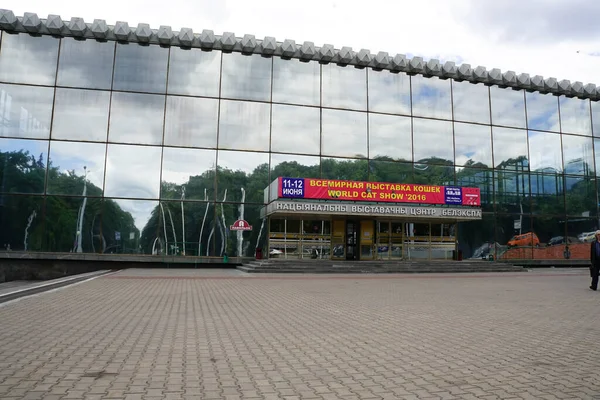 Streetscape Minsk Capital Belarus — Stock Photo, Image