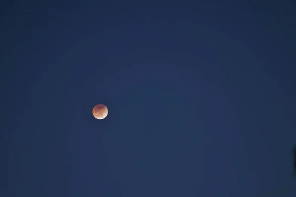 Céu Azul Escuro Claro Com Lua Fundo Com Espaço Para — Fotografia de Stock