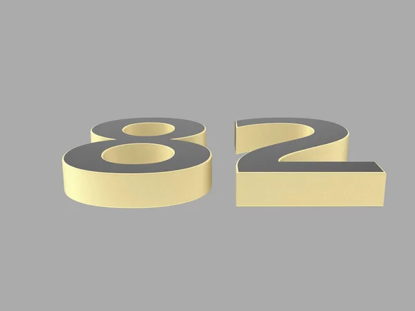 3D番号独立したレンダリングイラストのテクスチャ — ストック写真