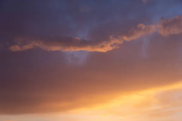 Захватывающий Снимок Прекрасного Заката — стоковое фото