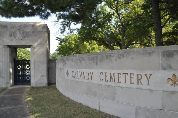 Вход Кладбище Голгофы Сент Луисе Миссури — стоковое фото