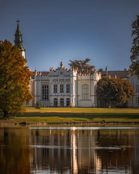 Brunszvik Schloss Martonvasar Ungarn Hier Finden Sie Das Beethoven Museum — Stockfoto