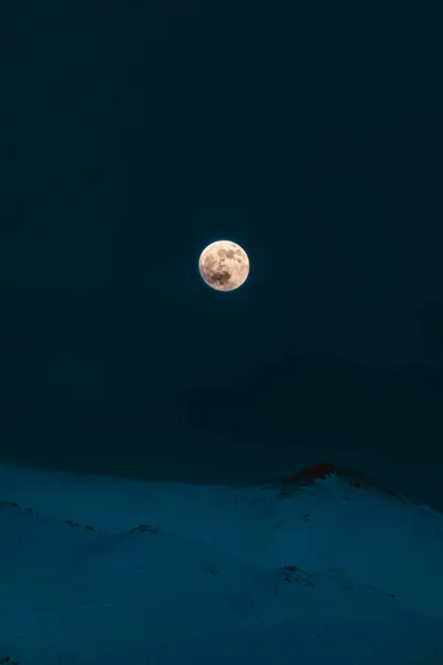 Vertical Shot Landscape Moon Background — Stock Photo, Image