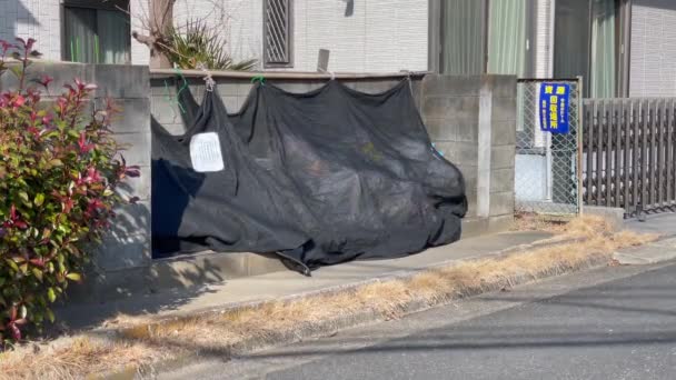 Uma Área Lixo Coberta Por Uma Rede Preta Kasukabe Japão — Vídeo de Stock