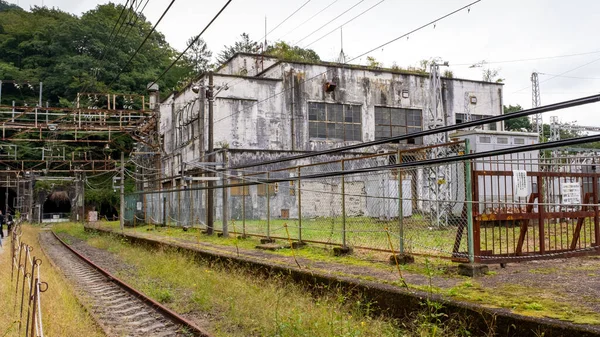 Former Kumanotaira Train Station Now Abandoned Located Top Usui Rail — Stock Photo, Image