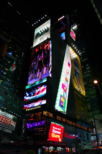 Nízký Úhel Záběru Budov Osvětlených Noci New York City Usa — Stock fotografie