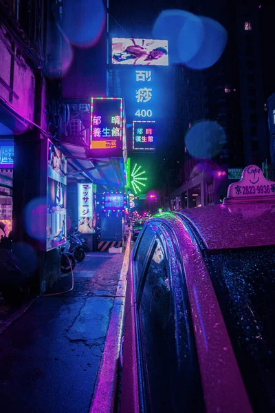 Uma Foto Vertical Das Ruas Ambiente Cyberpunk Taipei Taiwan Noite — Fotografia de Stock