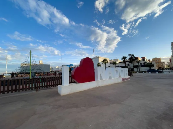 Adoro Cartello Testo Nador Marocco — Foto Stock