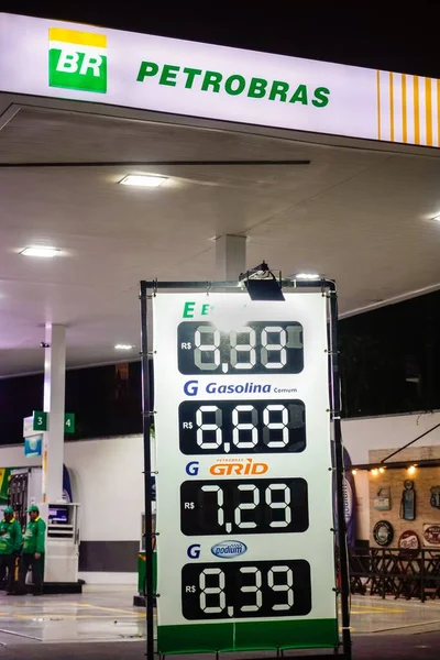 Sao Paulo Brazilië Oliemaatschappij Tankstation Petrobras Hoge Inflatieprijzen — Stockfoto