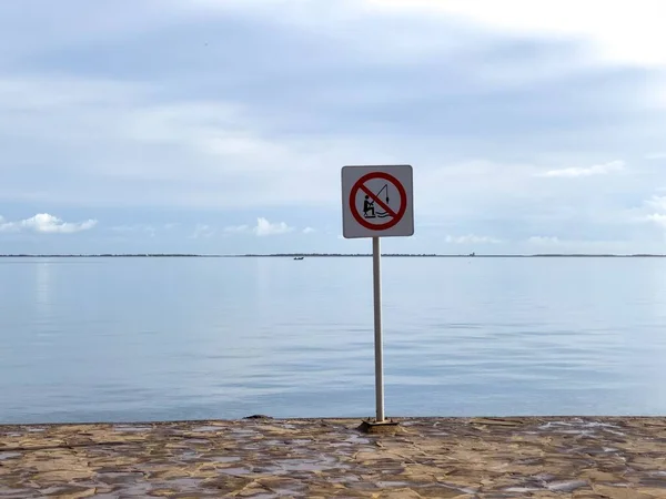 Fishing Sign Seaside Nador City — Stock Photo, Image