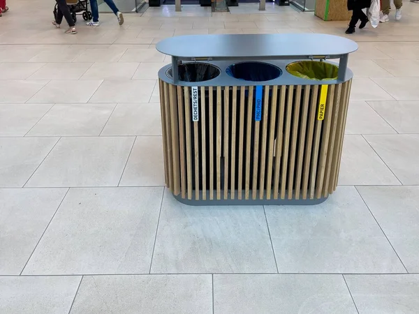 Poubelles Modernes Recyclage Intérieur Centre Commercial Westland Bruxelles — Photo