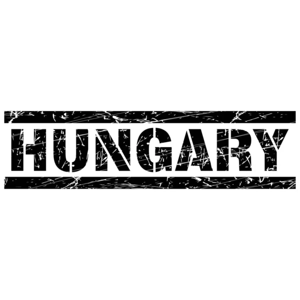 Beyaz Arkaplanda Izole Edilmiş Grunge Tarzı Yazı Tipi Ile Macaristan — Stok Vektör