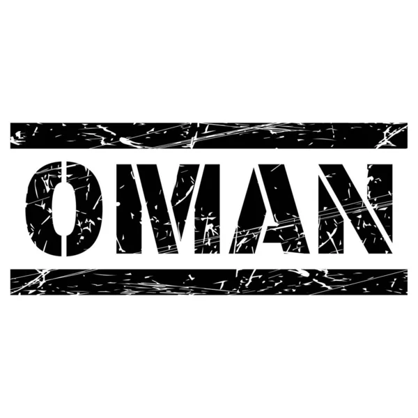Illustrazione Vettoriale Della Parola Oman Scritta Nero Sfondo Bianco — Vettoriale Stock