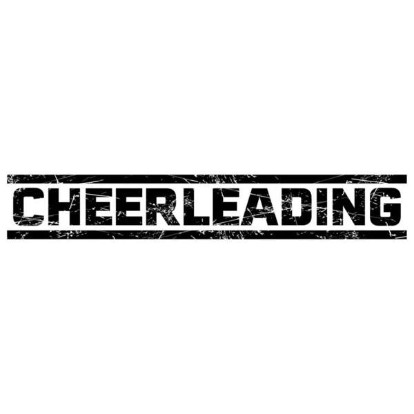 灰色の背景に対する2つの黒い線の間のテキスト Cheerleading — ストックベクタ