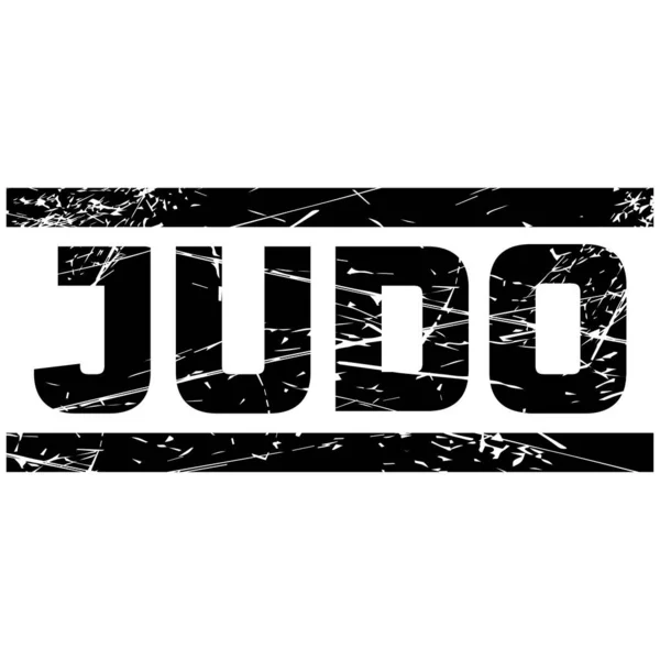 Texte Judo Entre Deux Lignes Noires Sur Fond Gris — Image vectorielle