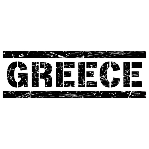 Une Illustration Drapeau Grunge Grèce — Image vectorielle