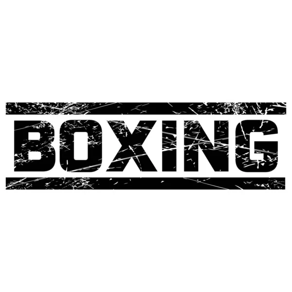 Texte Boxing Entre Deux Lignes Noires Sur Fond Gris — Image vectorielle