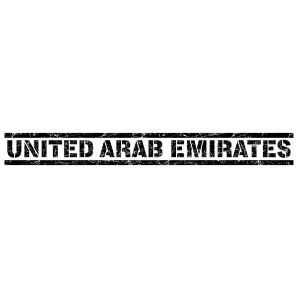 Texto Emiratos Árabes Unidos Entre Dos Líneas Negras Sobre Fondo — Archivo Imágenes Vectoriales