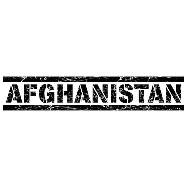 Ilustración Blanca Con Afganistán Ella — Archivo Imágenes Vectoriales