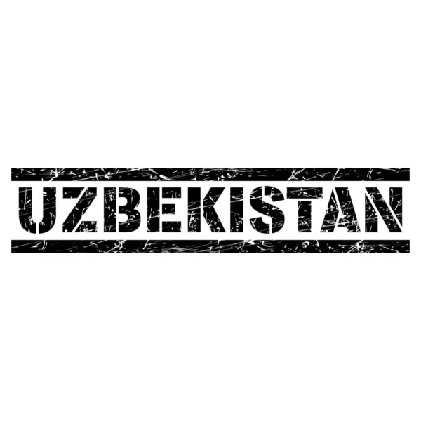 Ένα Κείμενο Uzbekistan Μεταξύ Δύο Μαύρων Γραμμών Γκρι Φόντο — Διανυσματικό Αρχείο