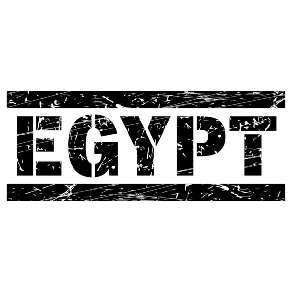 Uma Ilustração Palavra Egito Escrito Com Estilo Preto Quebrado — Vetor de Stock