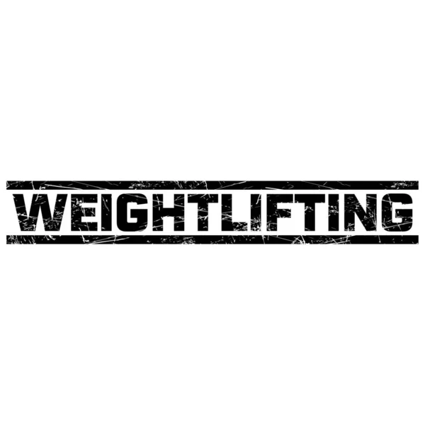 Text Weightlifting Two Black Lines Gray Background — Stock Vector