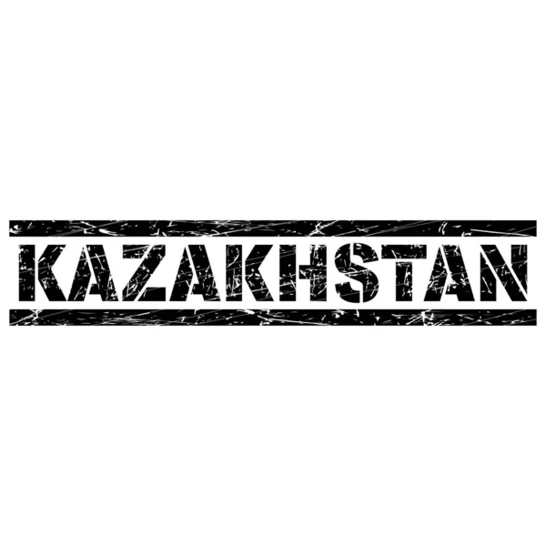 白色背景上的黑文 哈萨克斯坦 的矢量说明 — 图库矢量图片