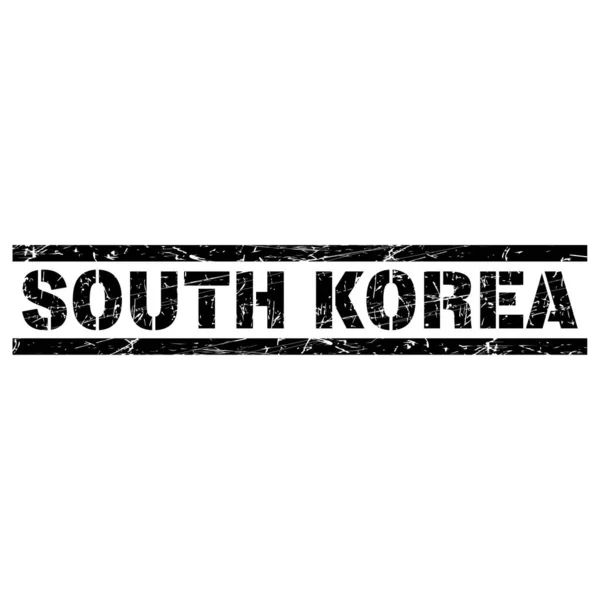 Una Ilustración Vectorial Las Palabras Corea Del Sur Escritas Negro — Vector de stock