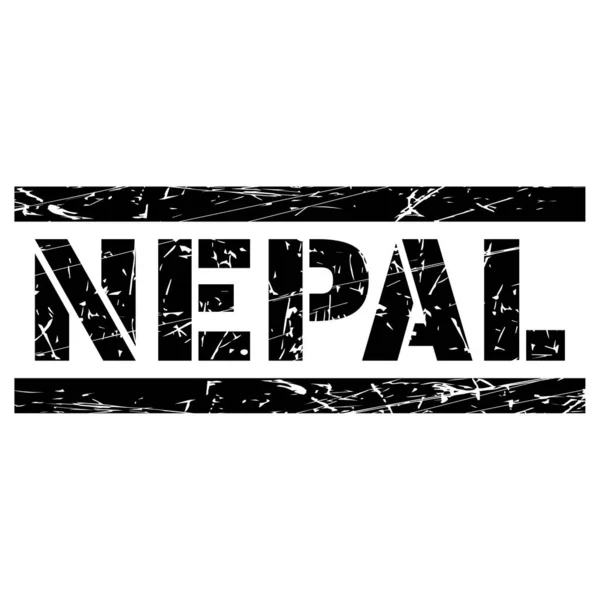 Vektor Illusztrációja Fekete Szöveg Nepál Fehér Háttér — Stock Vector