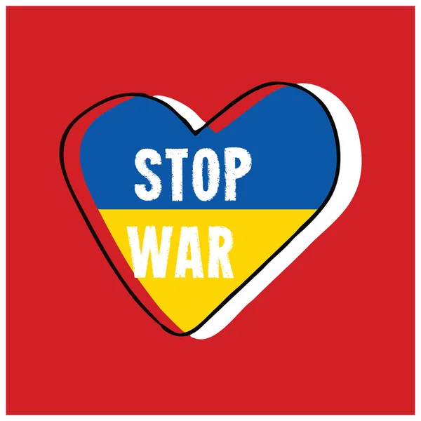 Vettore Della Bandiera Ucraina Con Iscrizione Stop War Forma Cuore — Vettoriale Stock