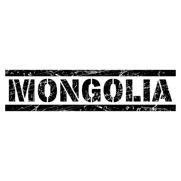 Wektorowa Ilustracja Czarnego Tekstu Mongolia Białym Tle — Wektor stockowy