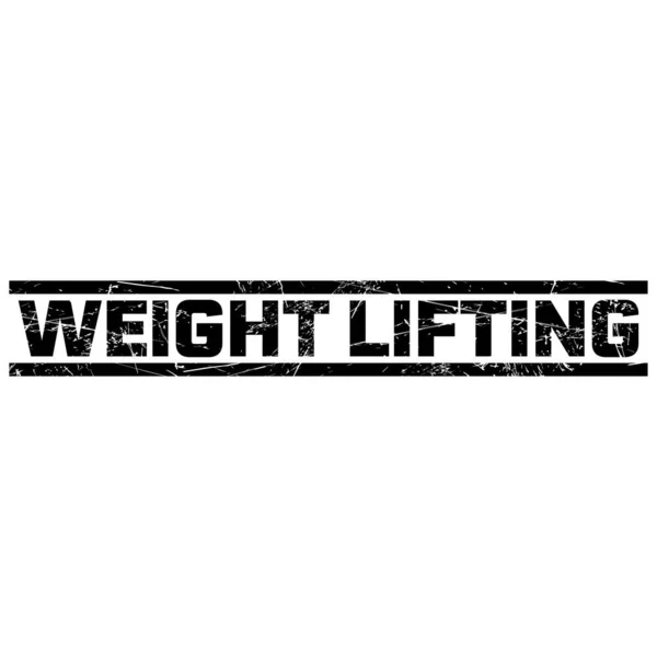 Text Weight Lifting Two Black Lines Gray Background — Stock Vector